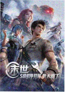 欧洲艺术院线片目索引配图